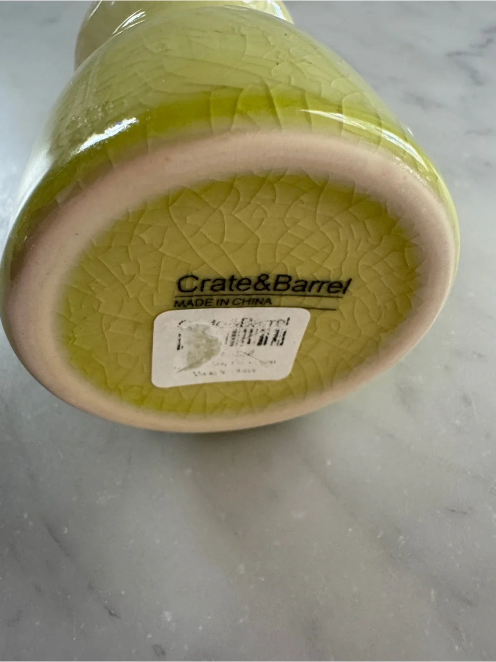 Set of 4: Crate & Barrel soy sauce mini pitcher with Lid